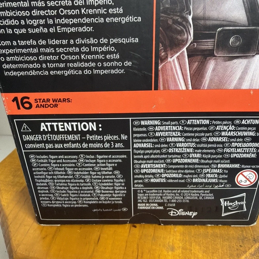 Star Wars Black Series Director Orson‎ Krennic Dress Uniform Target Exclusive